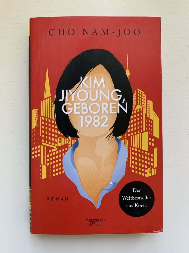 cho nam joo books